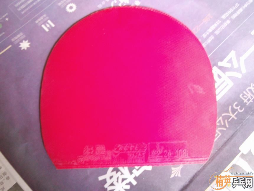 [ע��]�����µó���C