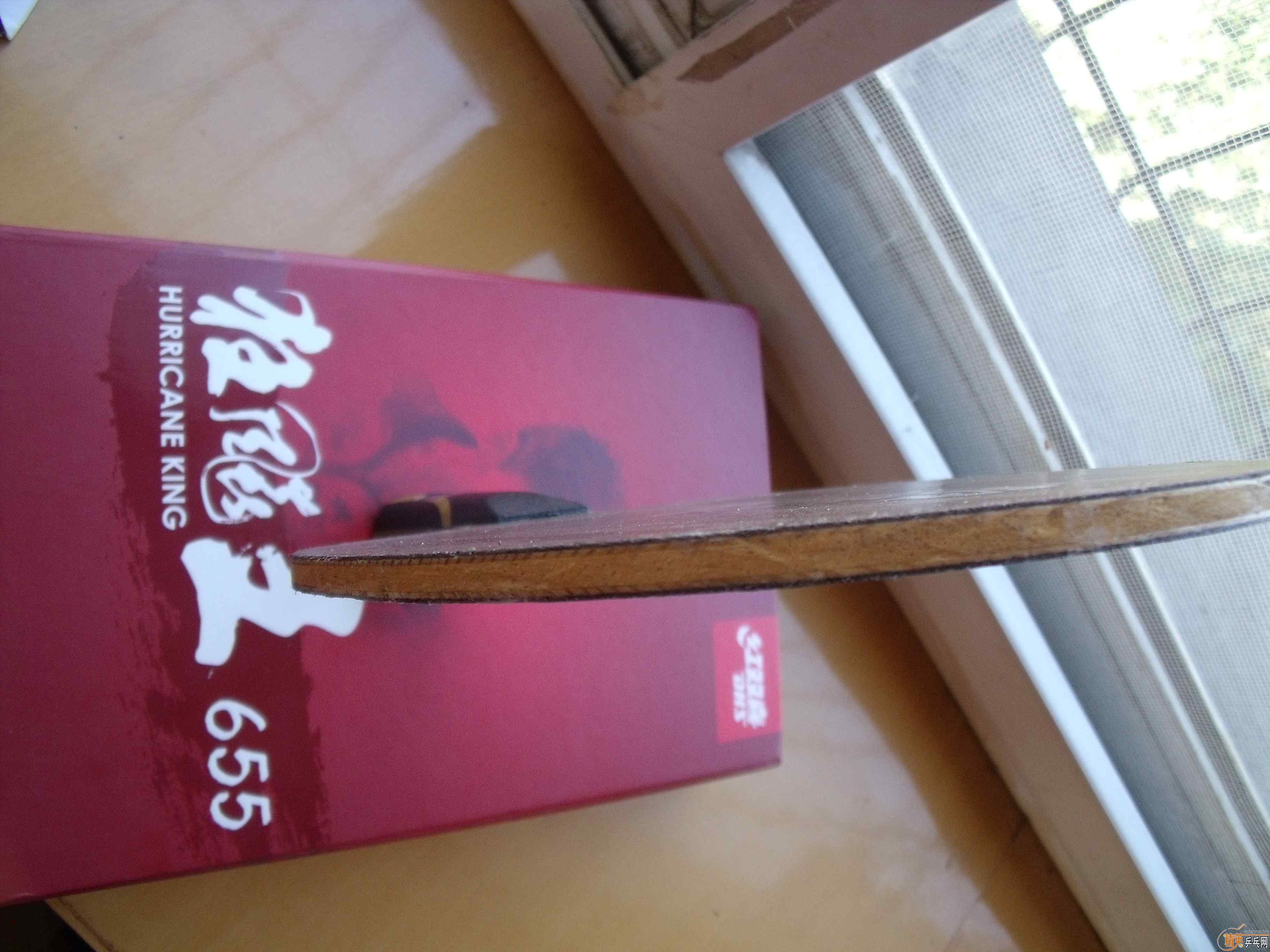 �������ͼ۳����ݺõ� �����655�������������������