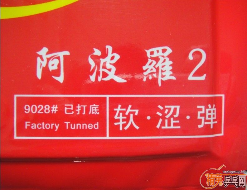 kgbPa3m6.jpg