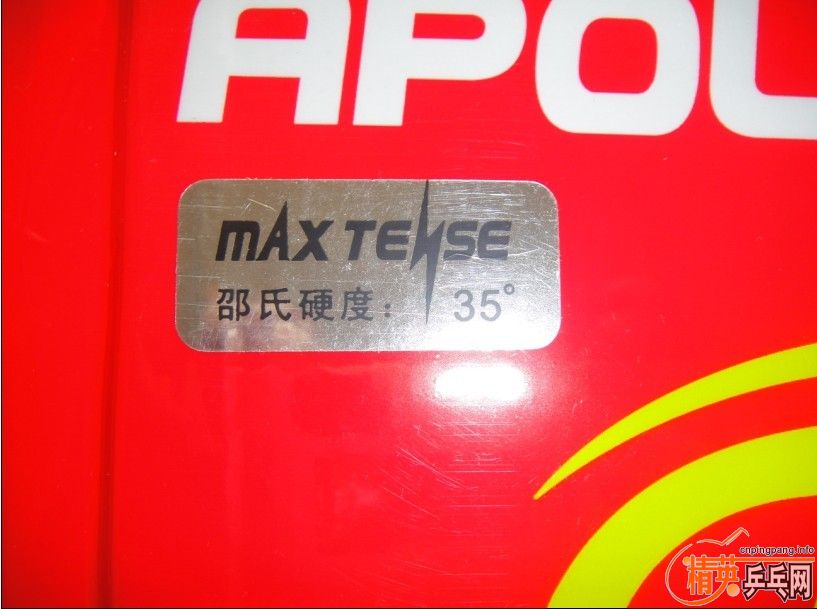 fs7c6uWv.jpg