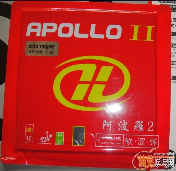 Fc98rWsj.jpg