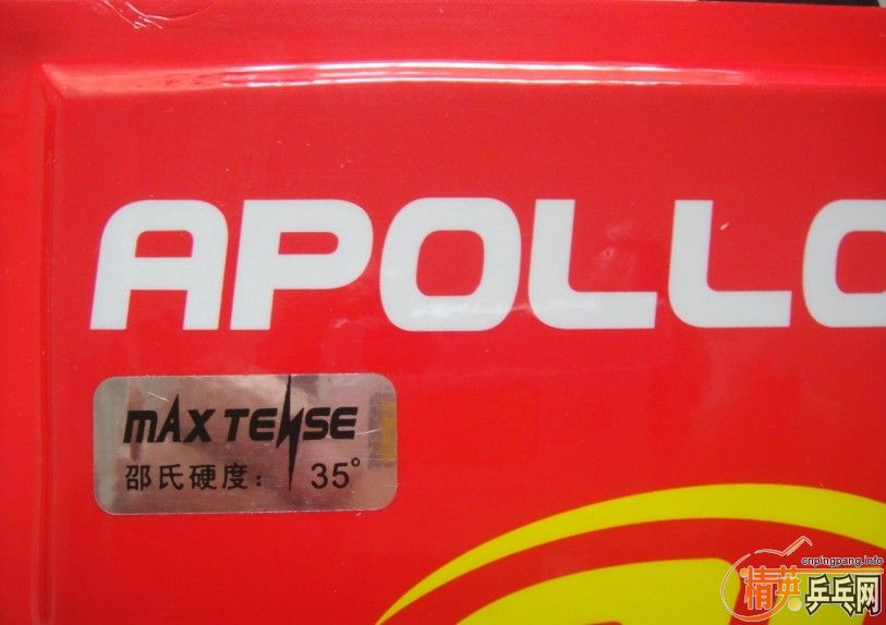 MCUPRgiU.jpg