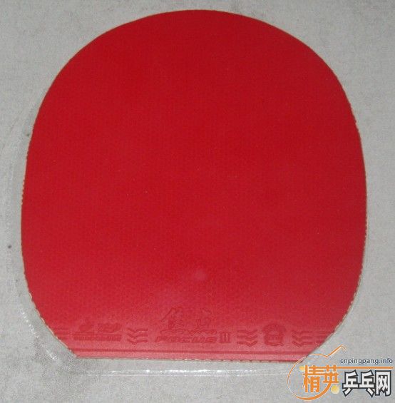 �����ѳ�ͦ���һ�ɱ��ֱ�壬�����������л�YO40�����һ�εĽ�����46���׽���