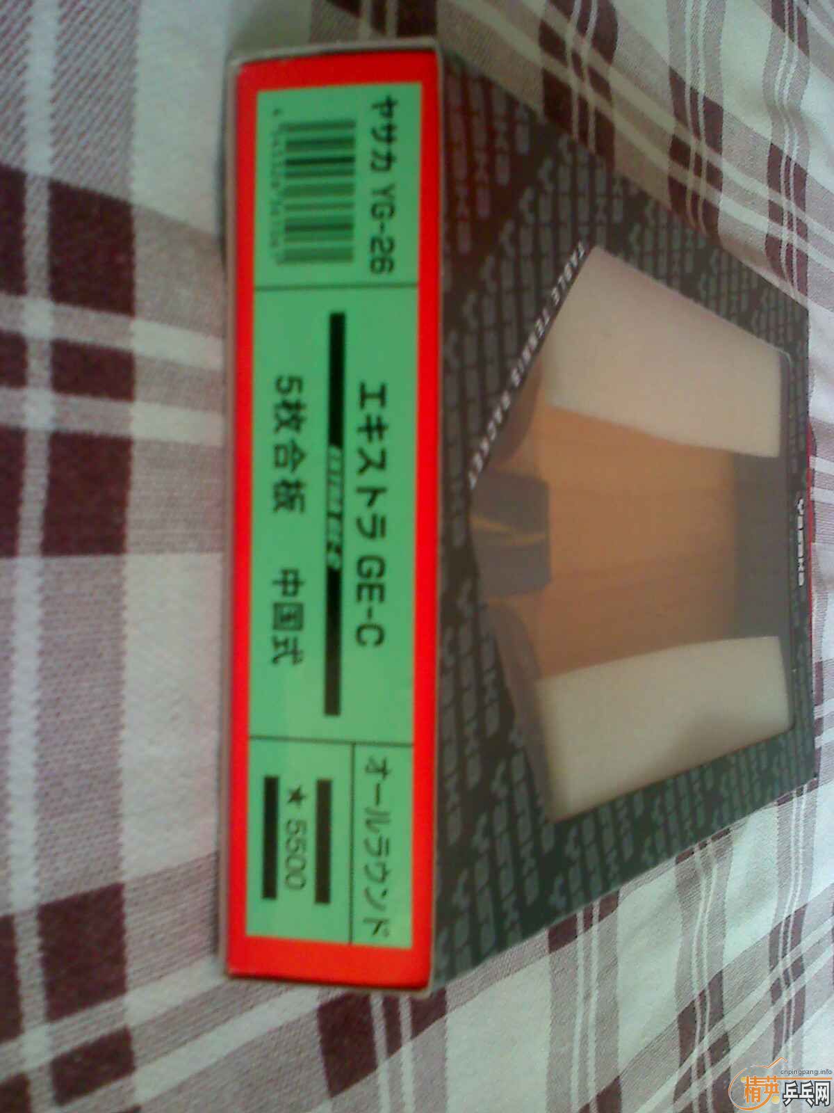 ��Ȱ������һ���ƣ����������޹��ˡ�֮3����ǹ�ָ����������������YE����𩡣����