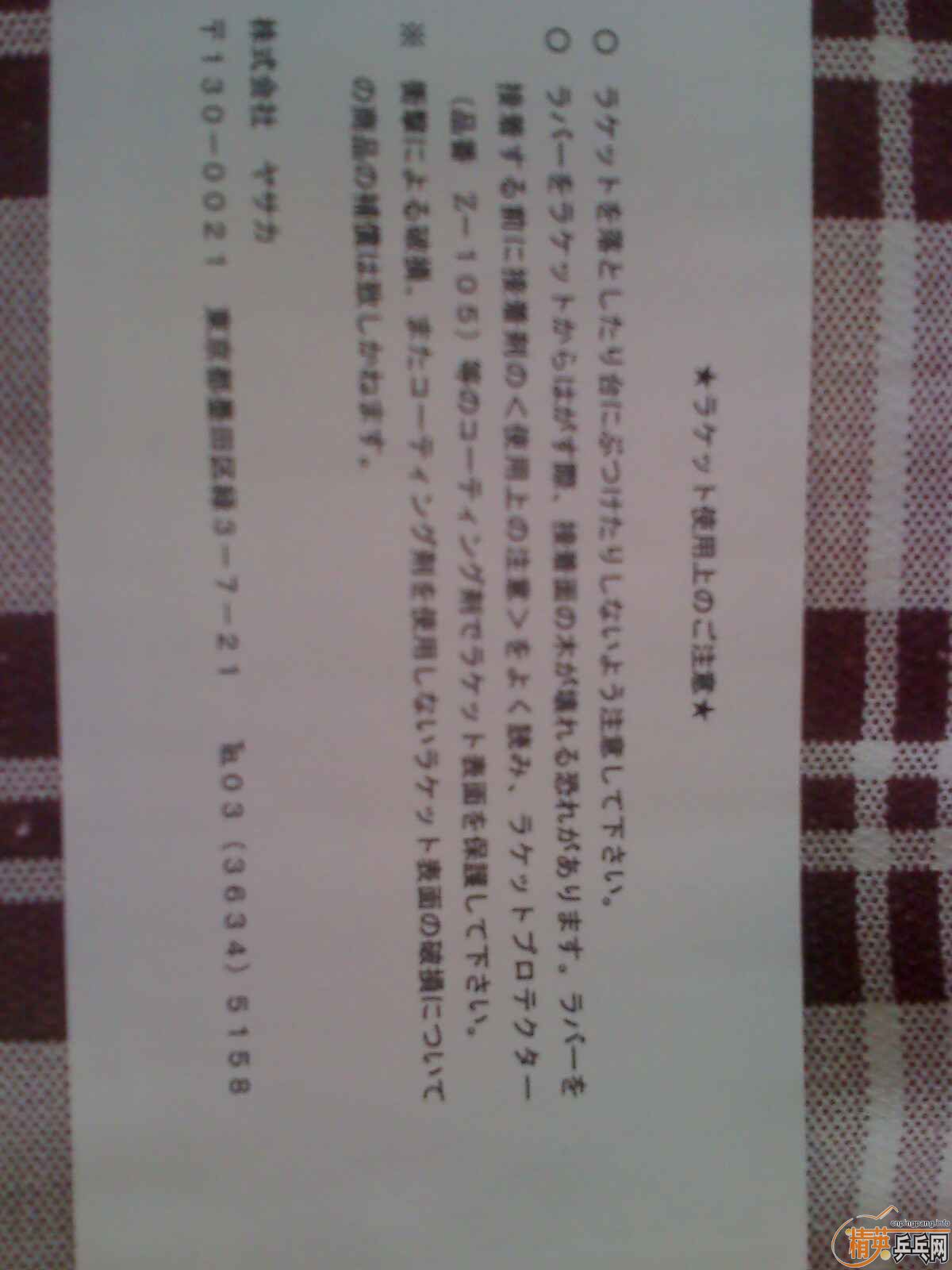 ��Ȱ������һ���ƣ����������޹��ˡ�֮3����ǹ�ָ����������������YE����𩡣����