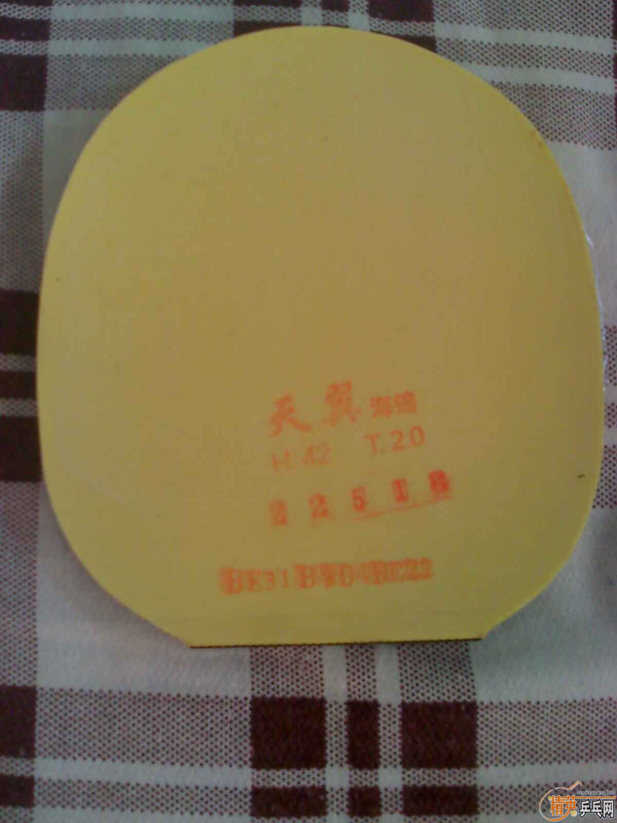 ��Ȱ������һ���ƣ����������޹��ˡ�֮3����ǹ�ָ����������������YE����𩡣����