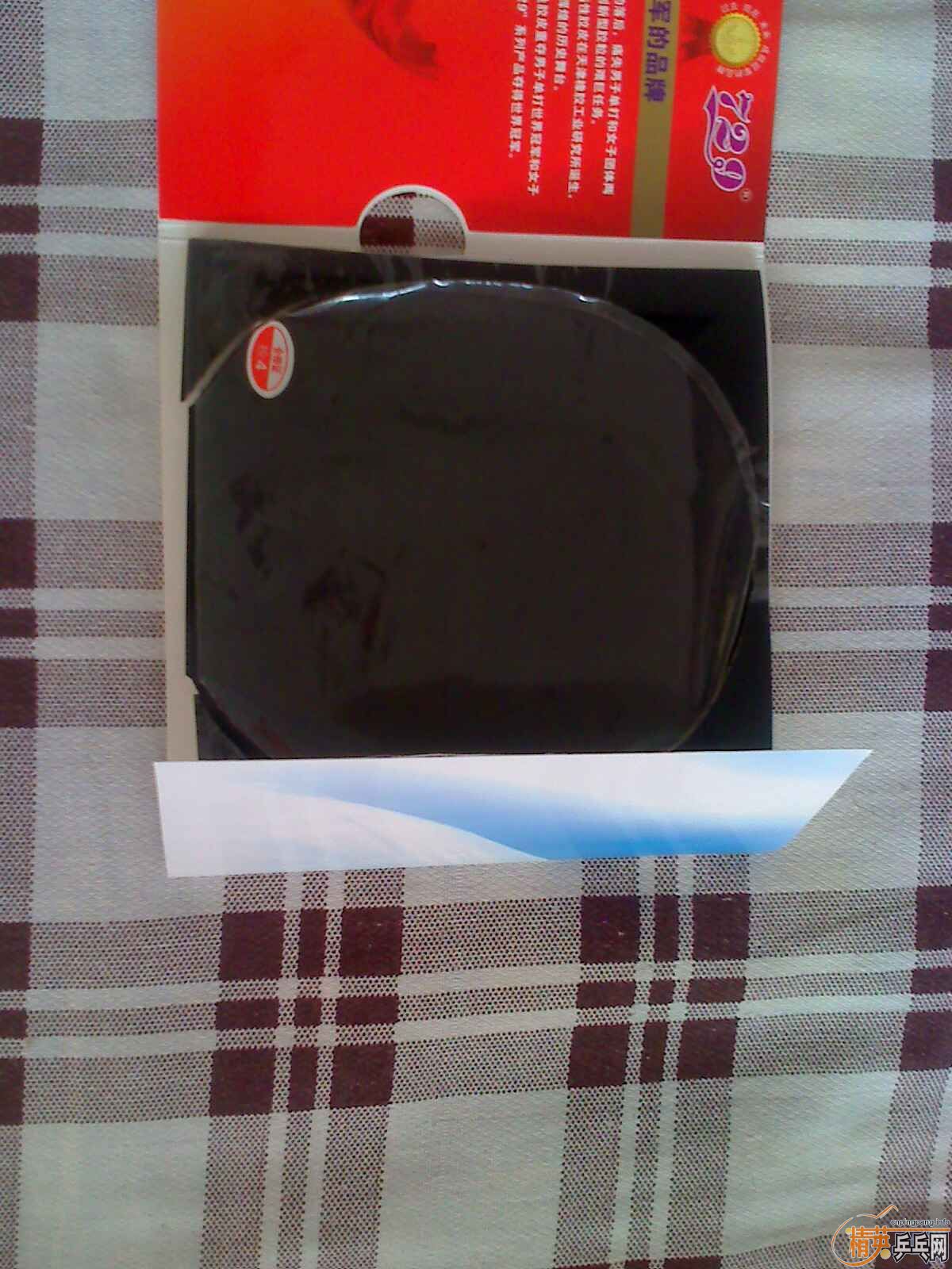 ��Ȱ������һ���ƣ����������޹��ˡ�֮3����ǹ�ָ����������������YE����𩡣����