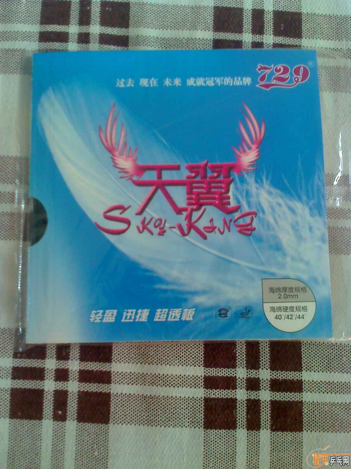 ��Ȱ������һ���ƣ����������޹��ˡ�֮3����ǹ�ָ����������������YE����𩡣����