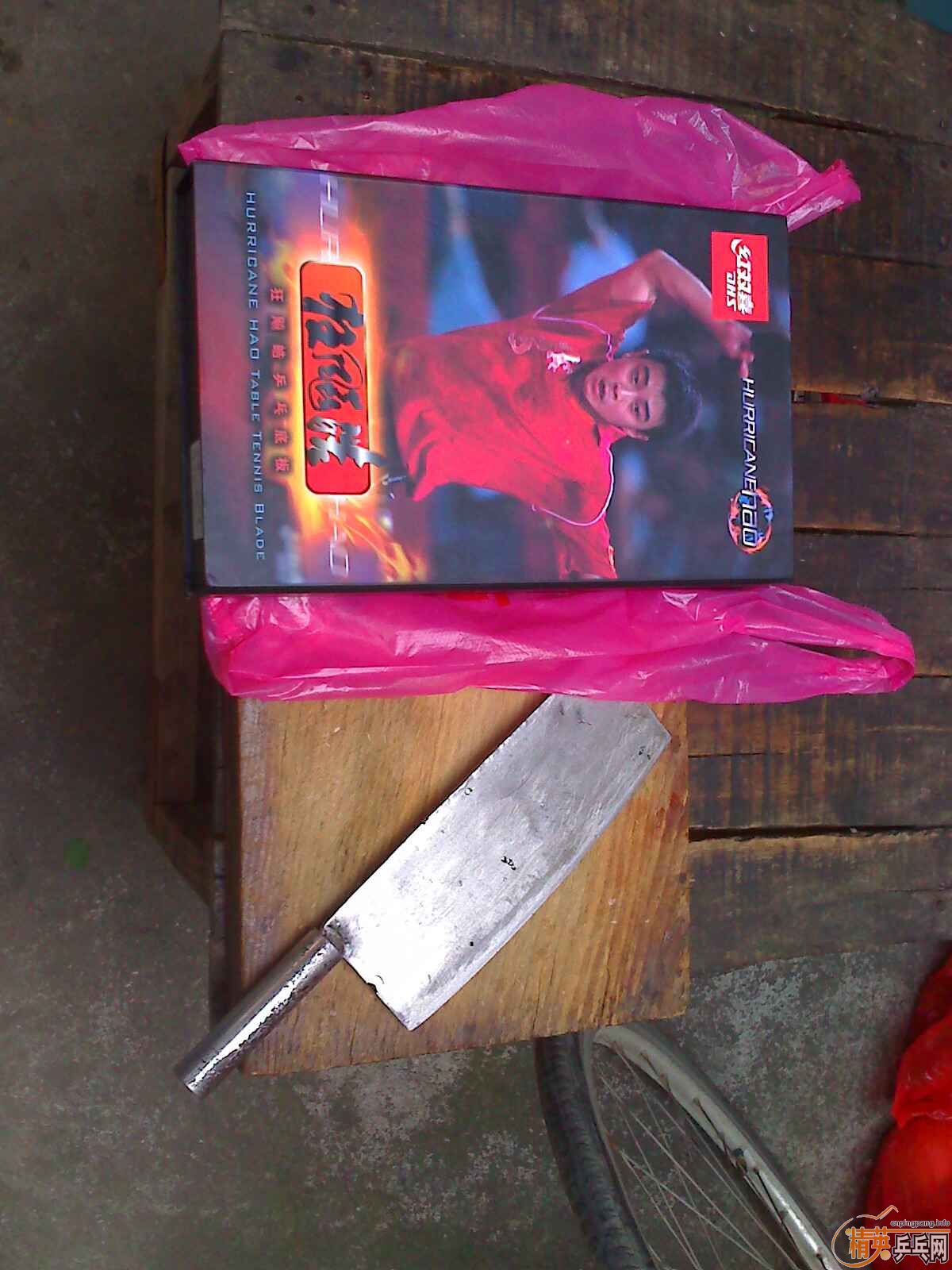 ��Ȱ������һ���ƣ����������޹��ˡ�֮3����ǹ�ָ����������������YE����𩡣����