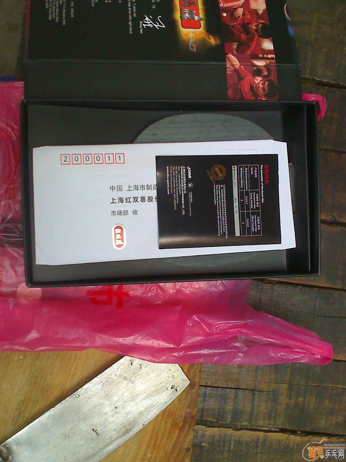 ��Ȱ������һ���ƣ����������޹��ˡ�֮3����ǹ�ָ����������������YE����𩡣����