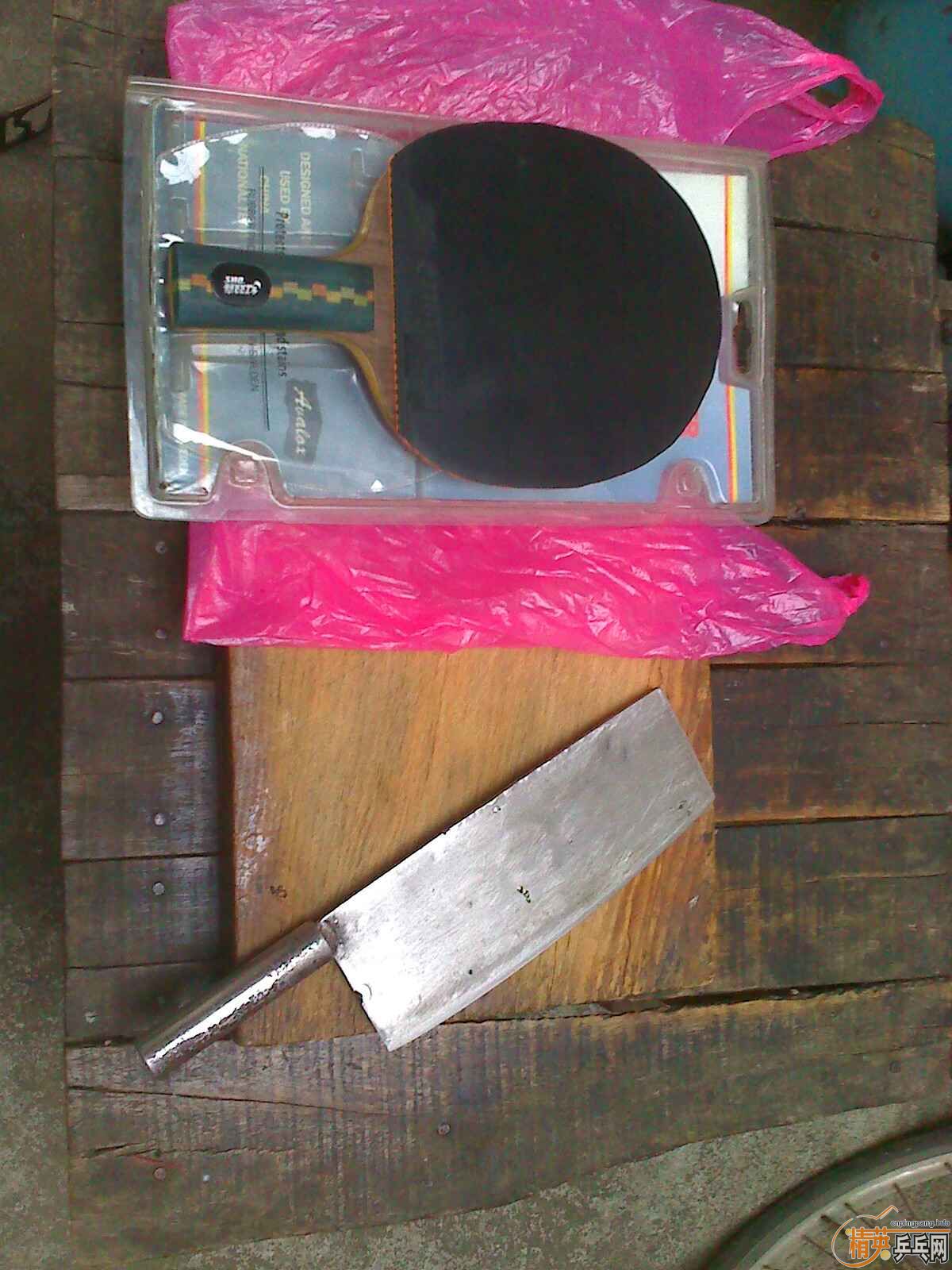 ��Ȱ������һ���ƣ����������޹��ˡ�֮3����ǹ�ָ����������������YE����𩡣����