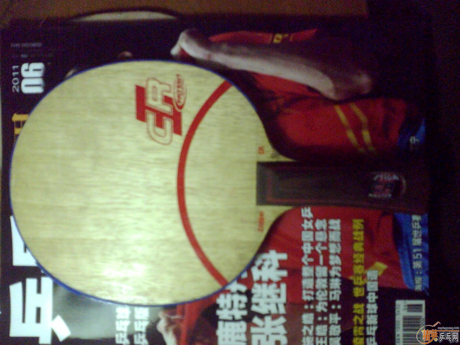 ��һ������ ��Ǯ�����ˣ�½���ϴ���