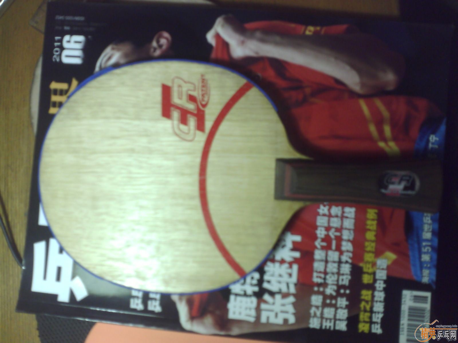 ��һ������ ��Ǯ�����ˣ�½���ϴ���