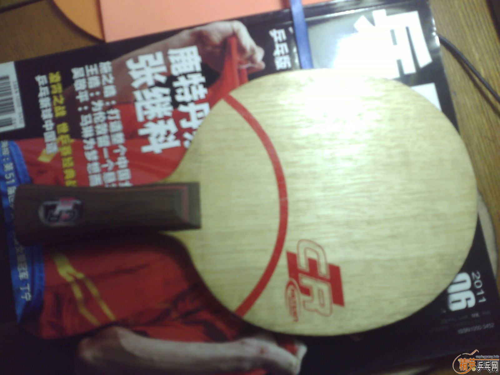 ��һ������ ��Ǯ�����ˣ�½���ϴ���