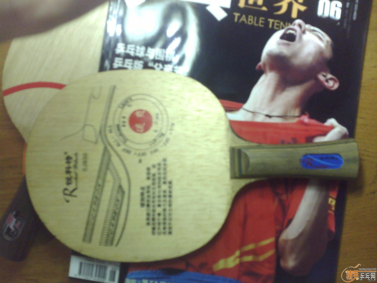 ��һ������ ��Ǯ�����ˣ�½���ϴ���