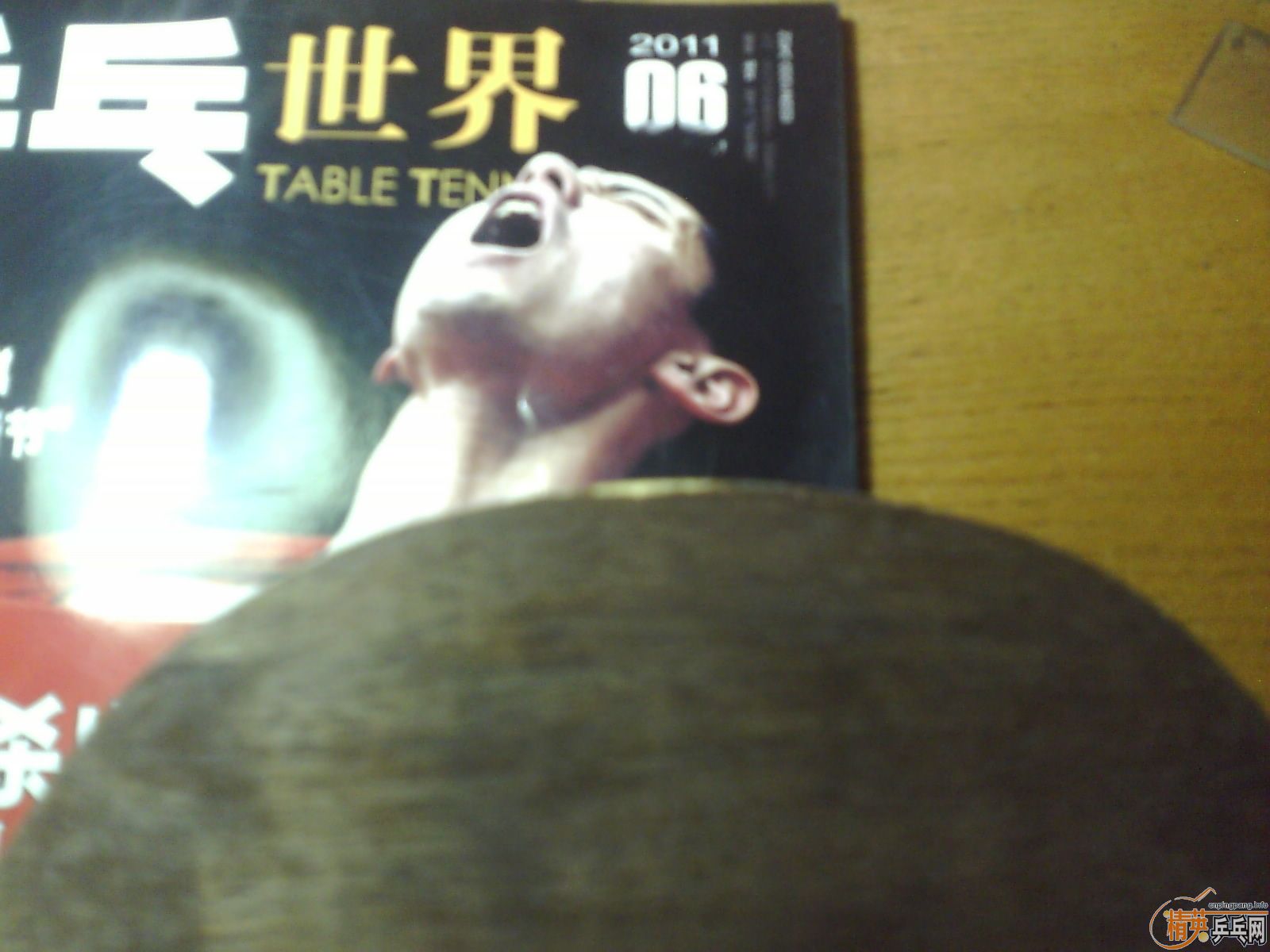 ��һ������ ��Ǯ�����ˣ�½���ϴ���