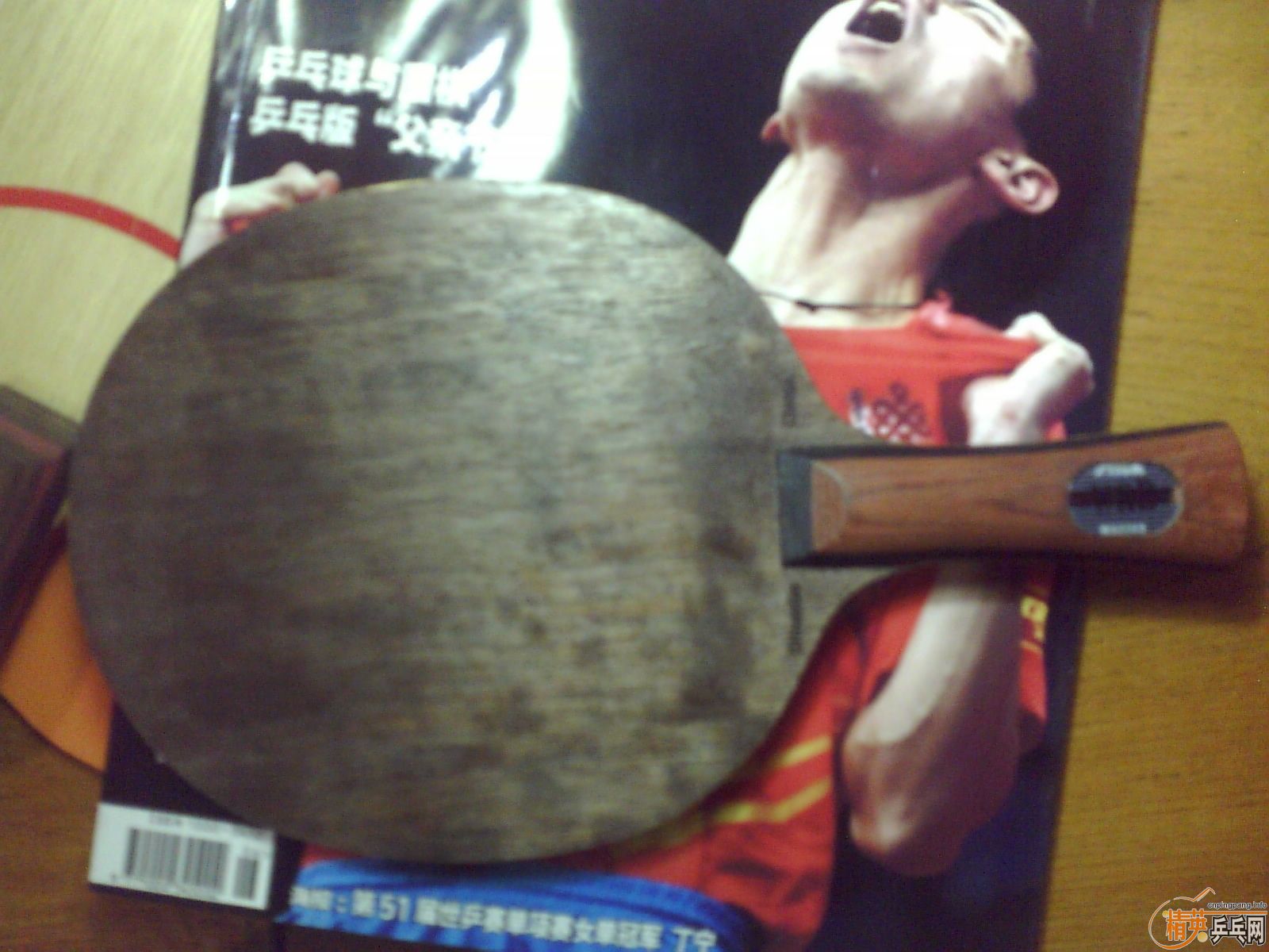 ��һ������ ��Ǯ�����ˣ�½���ϴ���