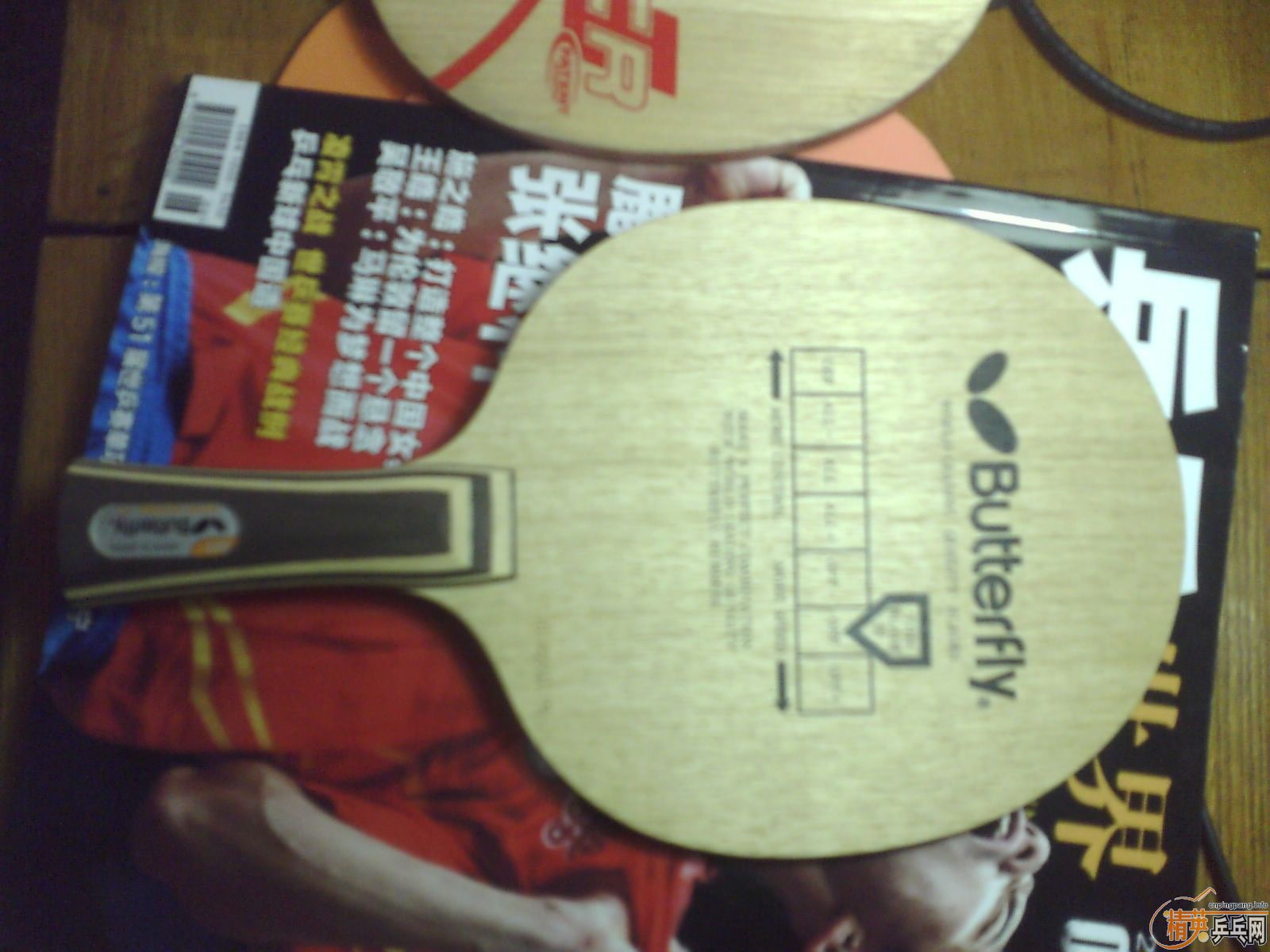 ��һ������ ��Ǯ�����ˣ�½���ϴ���