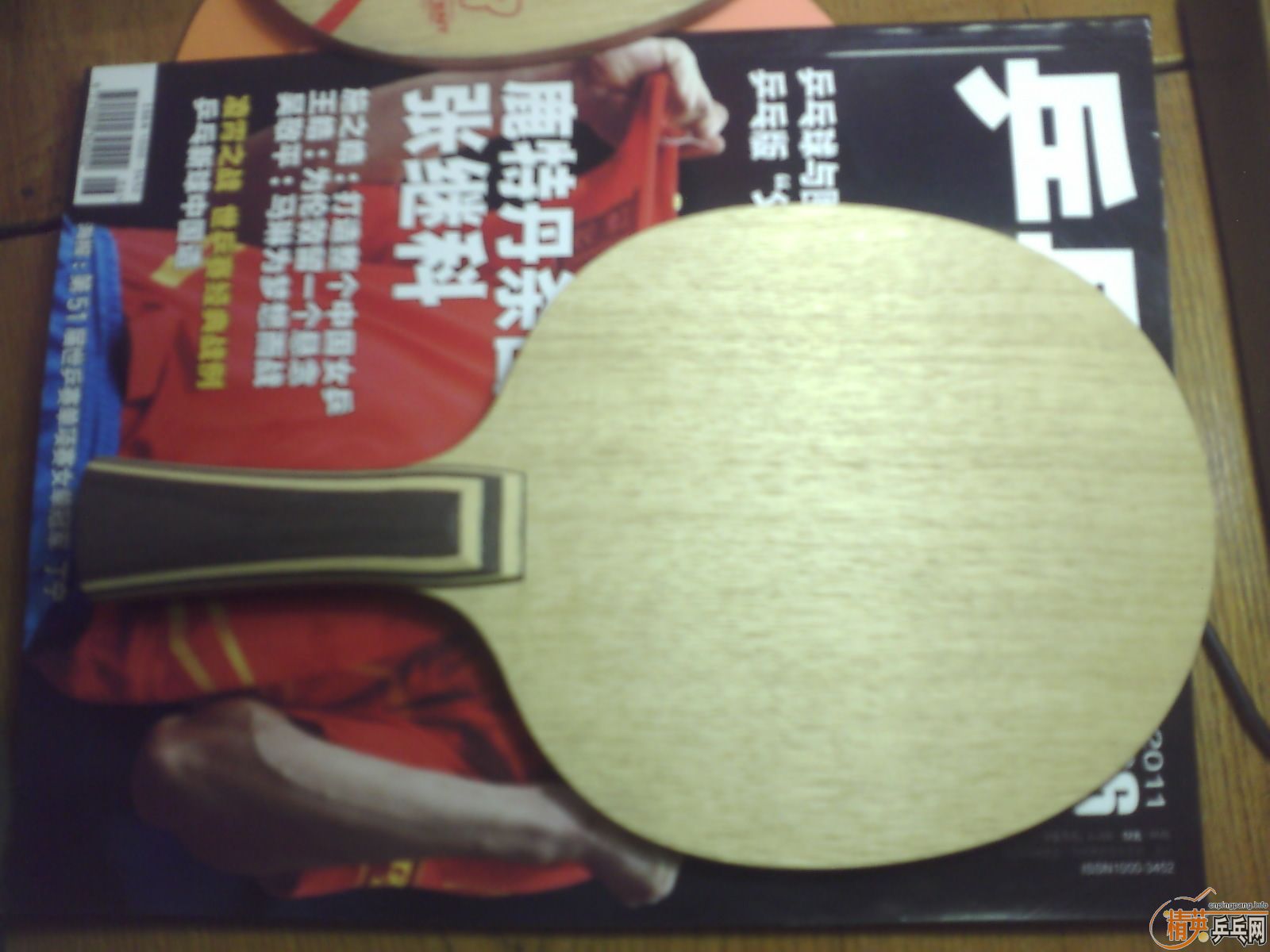 ��һ������ ��Ǯ�����ˣ�½���ϴ���