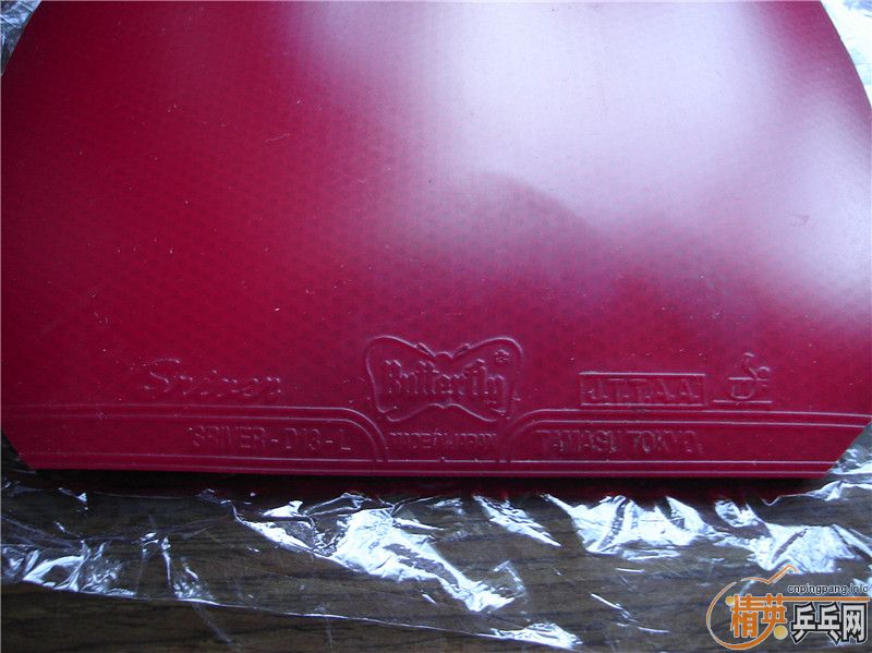 [ԭ��]130Ԫ��3�������Ƥ��L��T64