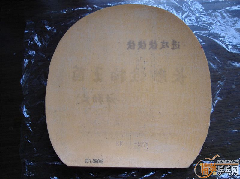 [ԭ��]130Ԫ��3�������Ƥ��L��T64