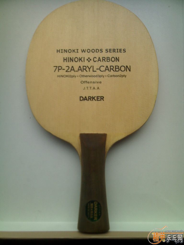 ���7P-2A.ARYL-CCARBON��̼FL����˹�Ŀ��л�õ���߻���̼��7.6