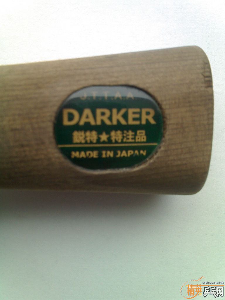 ���7P-2A.ARYL-CCARBON��̼FL����˹�Ŀ��л�õ���߻���̼��7.6