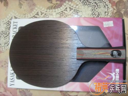 ���ѳ�YEO7����һ���л���֧��������˳�ᡣ91�ˡ�