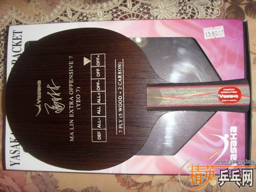 ���ѳ�YEO7����һ���л���֧��������˳�ᡣ91�ˡ�