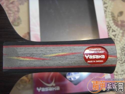 ���ѳ�YEO7����һ���л���֧��������˳�ᡣ91�ˡ�