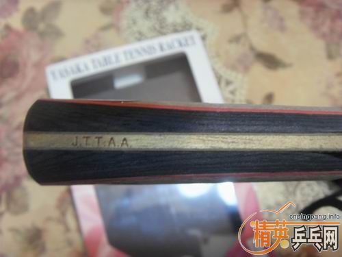 ���ѳ�YEO7����һ���л���֧��������˳�ᡣ91�ˡ�