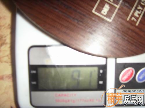 ���ѳ�YEO7����һ���л���֧��������˳�ᡣ91�ˡ�