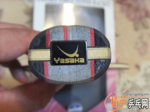 ���ѳ�YEO7����һ���л���֧��������˳�ᡣ91�ˡ�