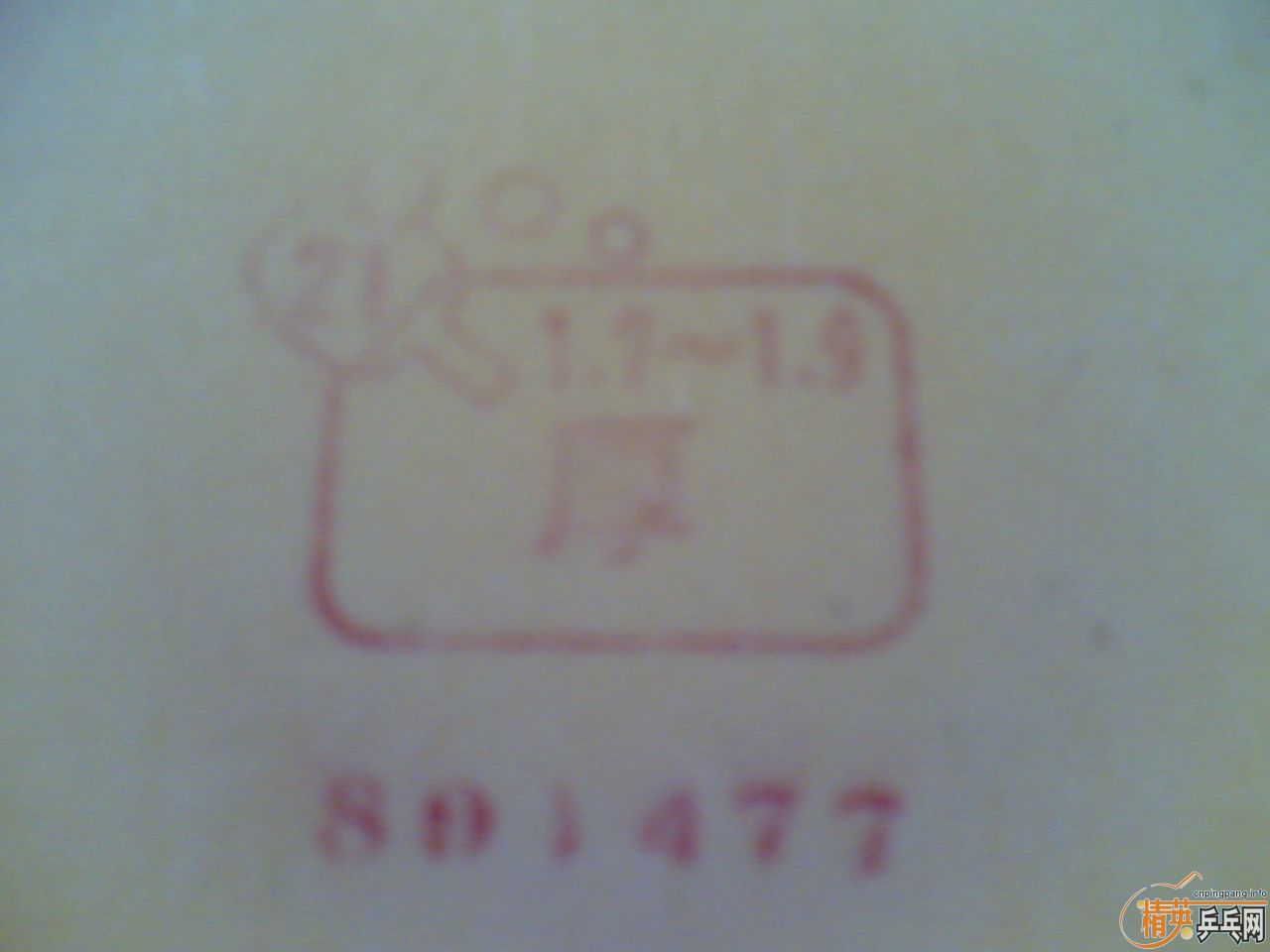 TSP20072����������ͼ������