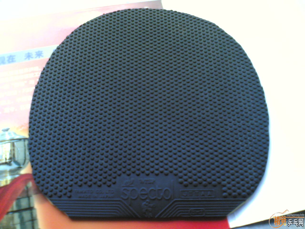 TSP20072����������ͼ������