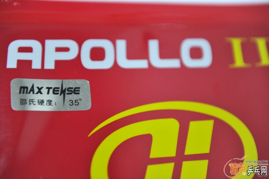 IIĳ顪APOLLO IIƤԴ򱨸