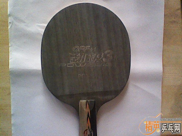 ����˫ϲ����3,�ӽ�Ƥ100Ԫ������