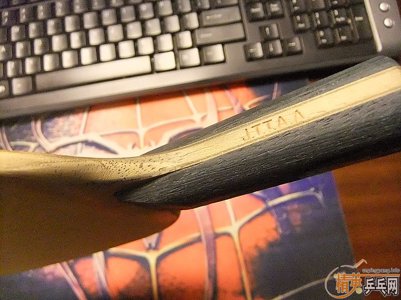 ���ѳ� ���� ye ��ˮ��