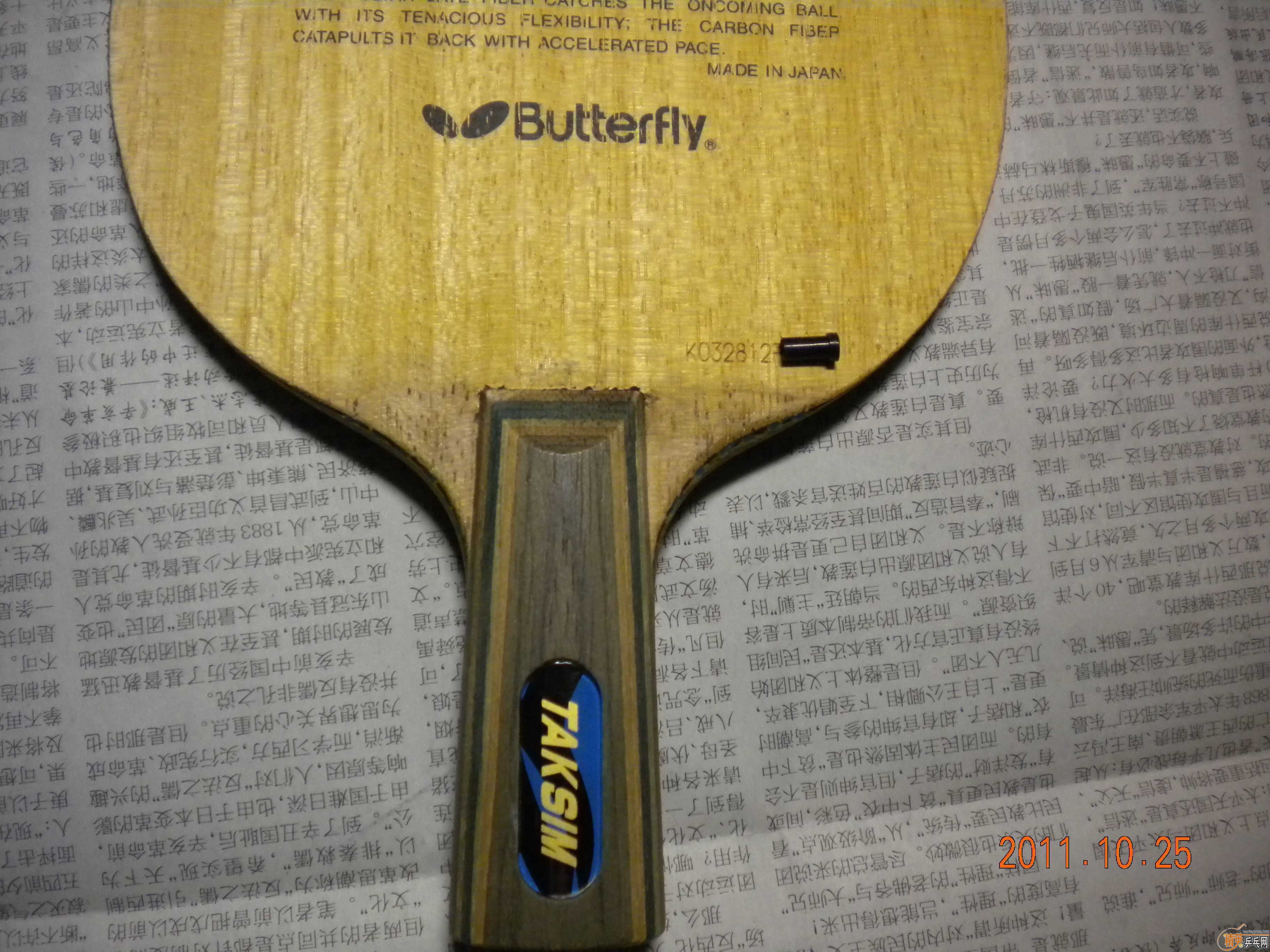 ���ų��µĺ������װ�20060