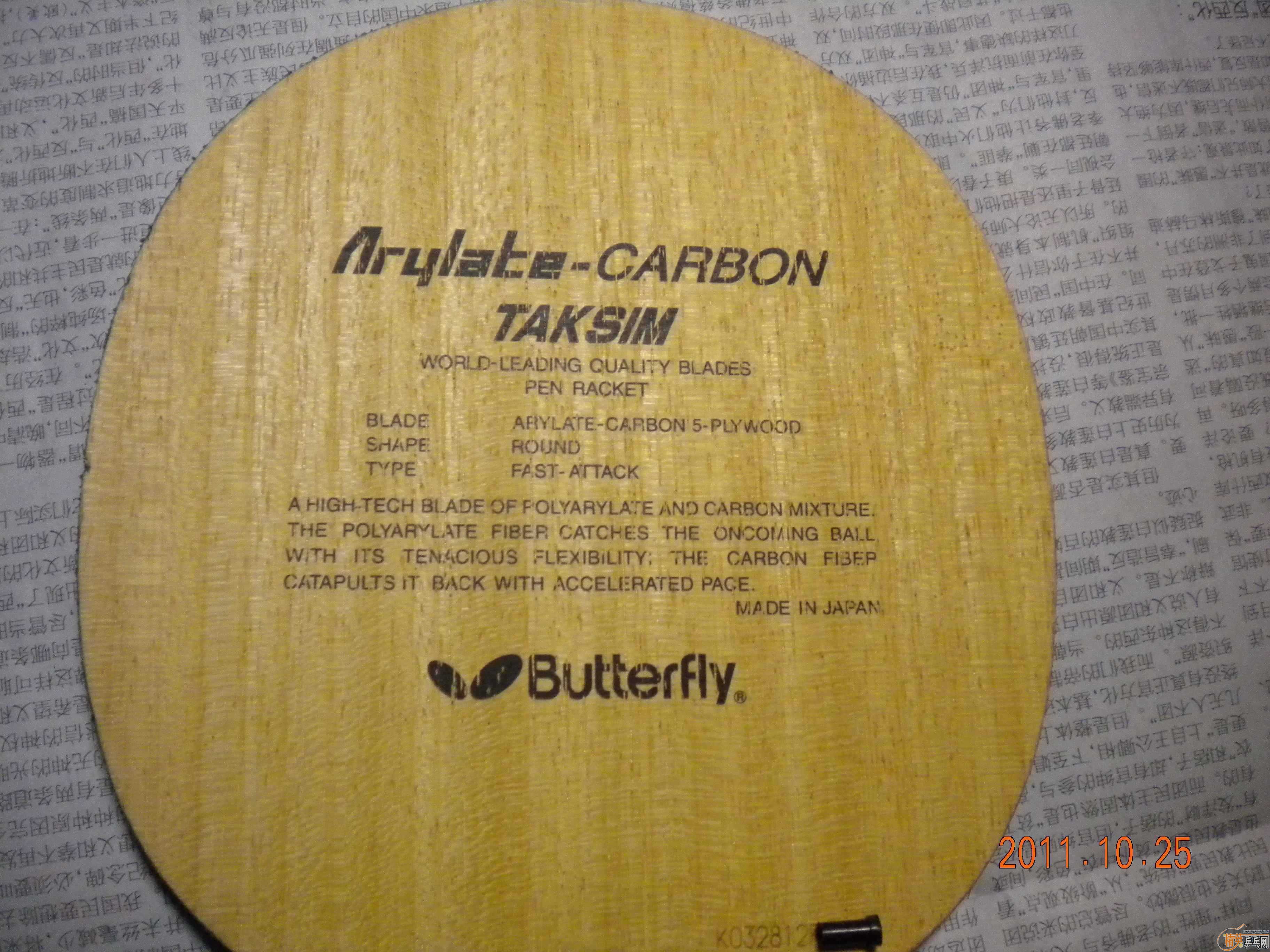 ���ų��µĺ������װ�20060