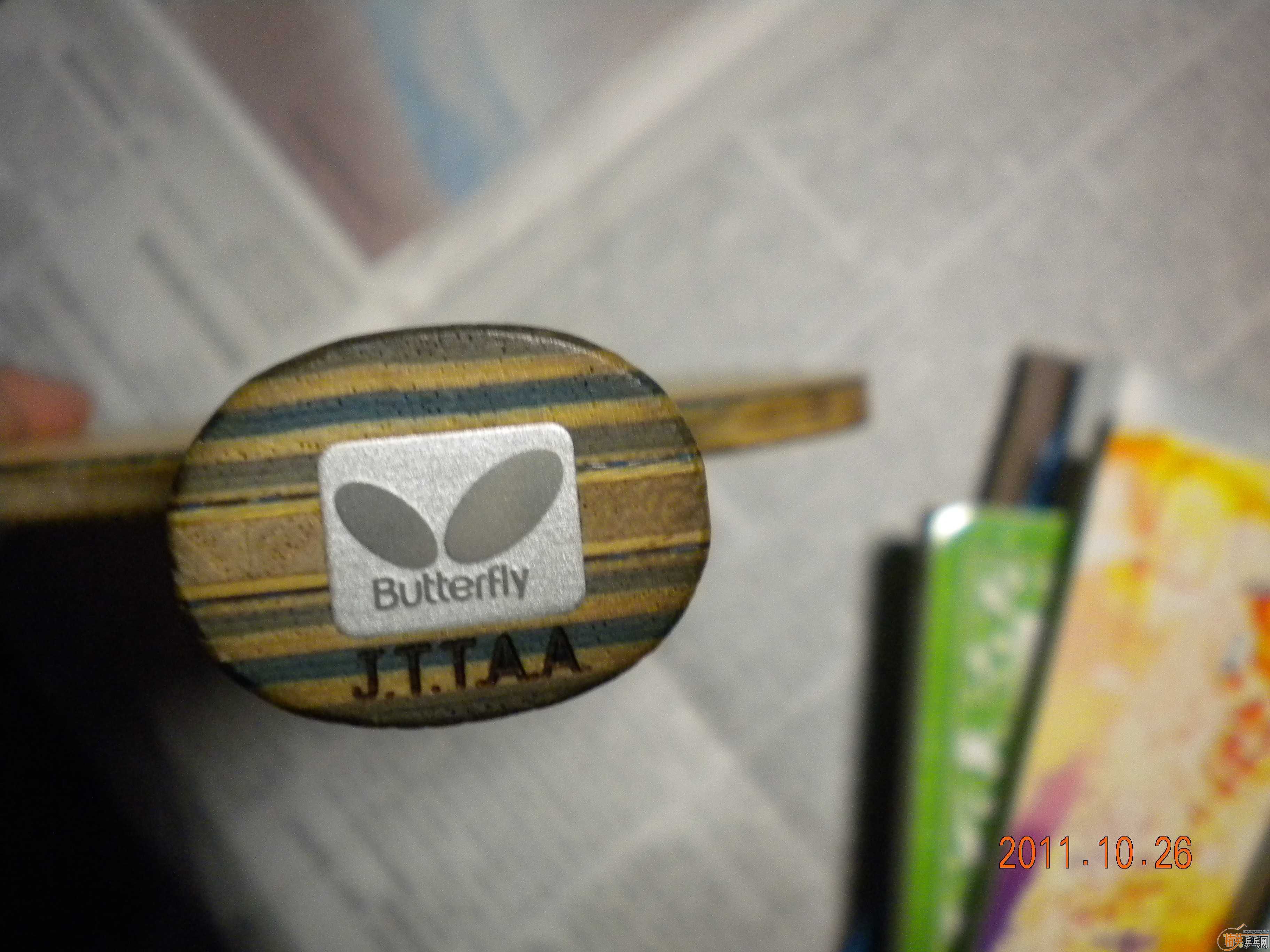 ���ų��µĺ������װ�20060