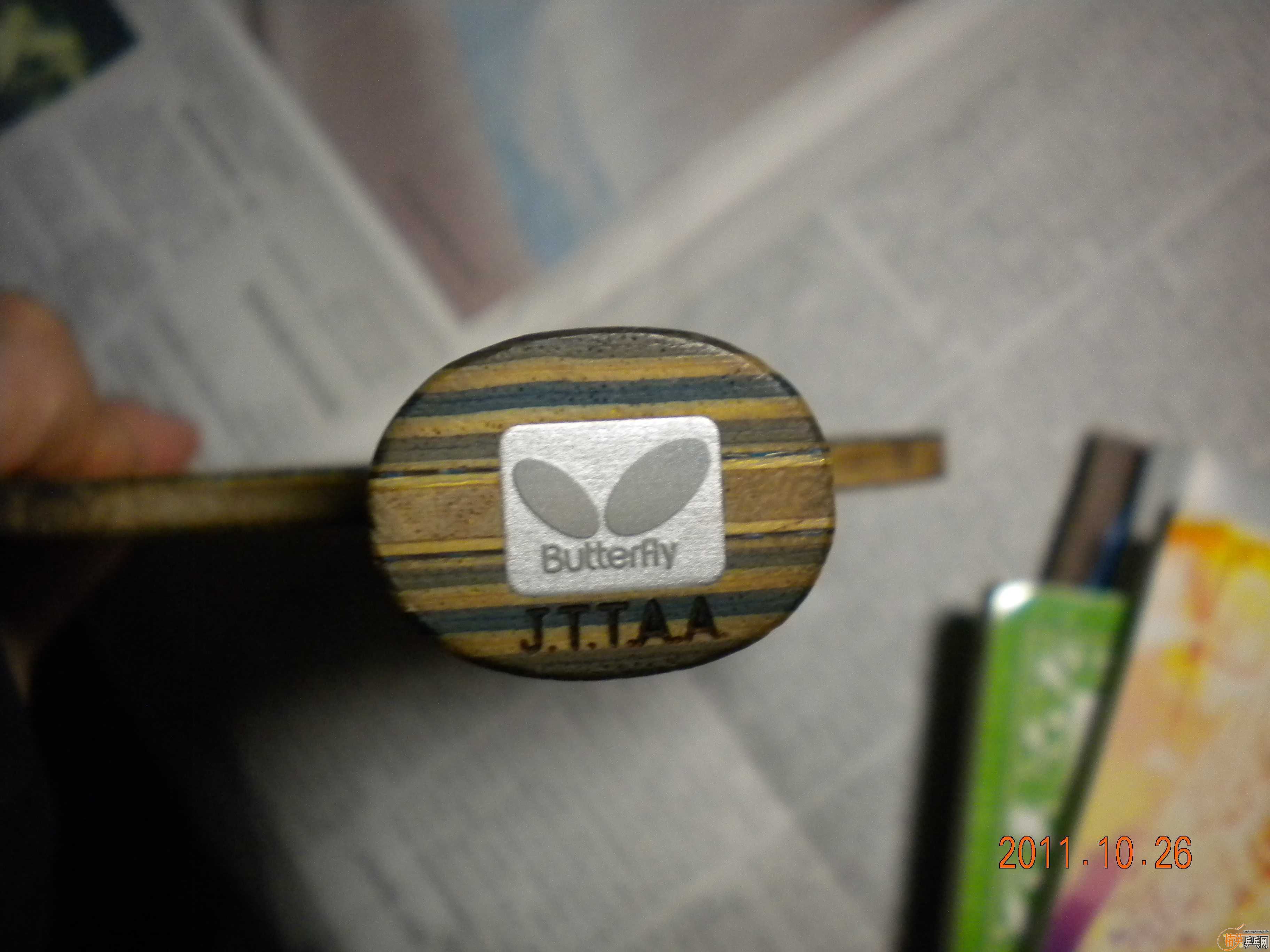 ���ų��µĺ������װ�20060