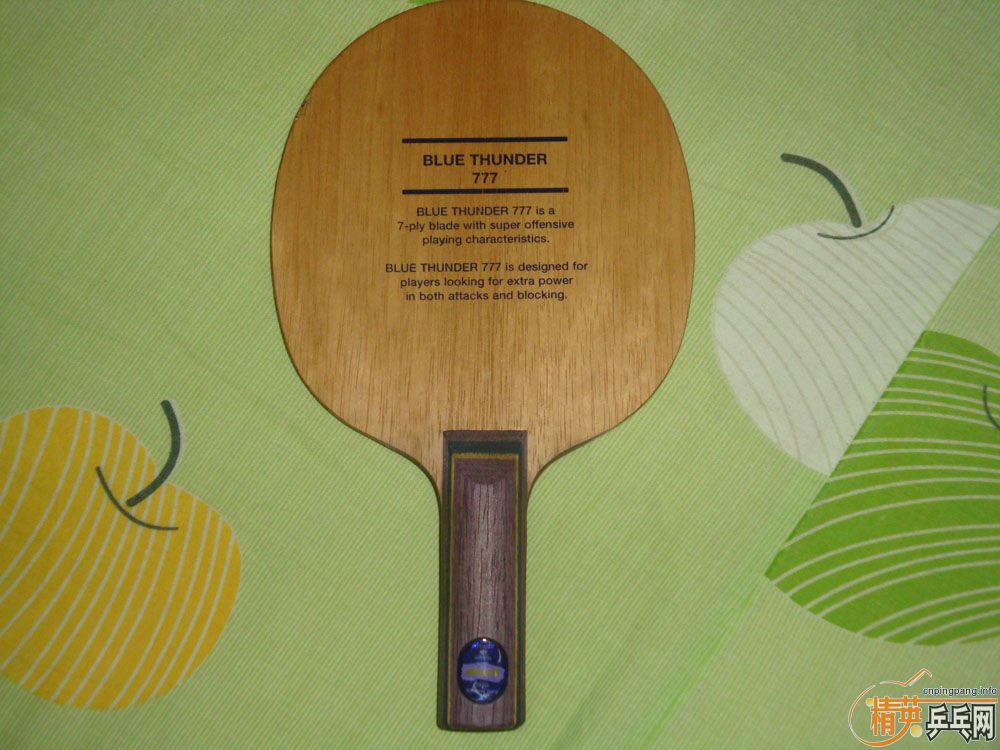 �����ټ��İ������Ͽ�ST��P777,�������ʴ���ѡ��250Ԫ����