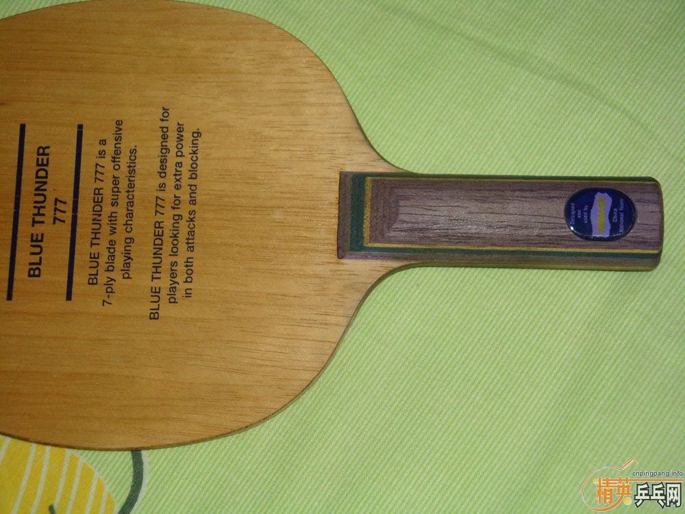 �����ټ��İ������Ͽ�ST��P777,�������ʴ���ѡ��250Ԫ����