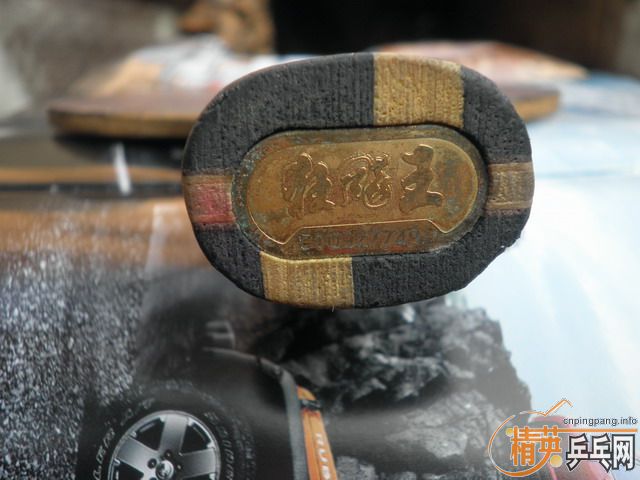 ����09����һ֧