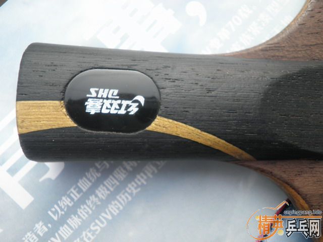 ����09����һ֧