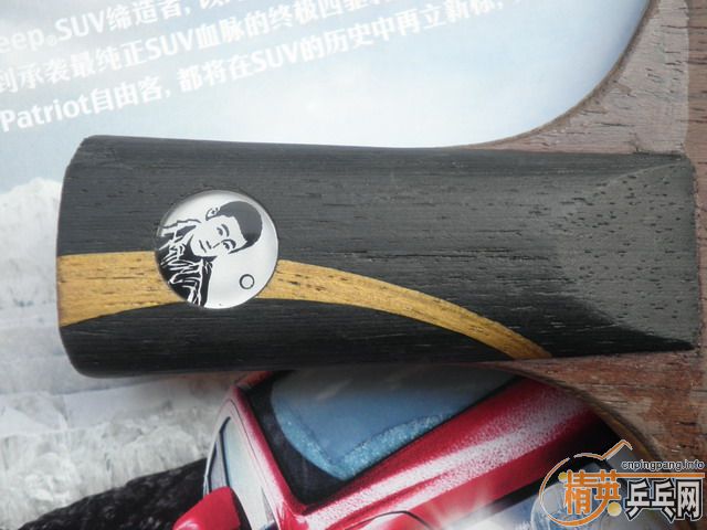 ����09����һ֧