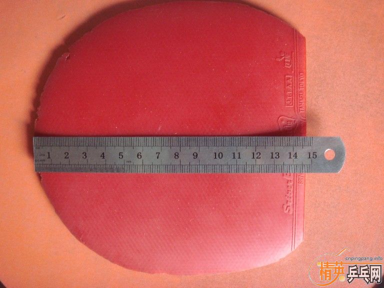 ��656����ӡ������һ����ELҲ�ɳ�