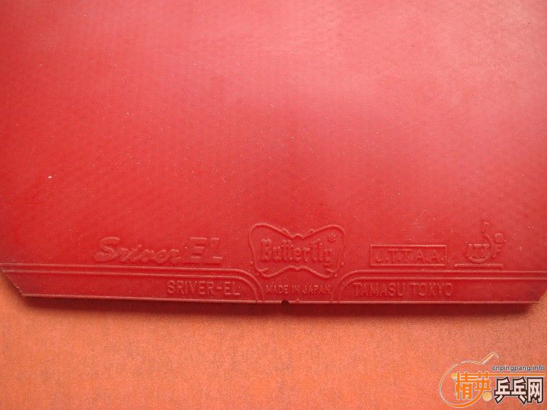 ��656����ӡ������һ����ELҲ�ɳ�