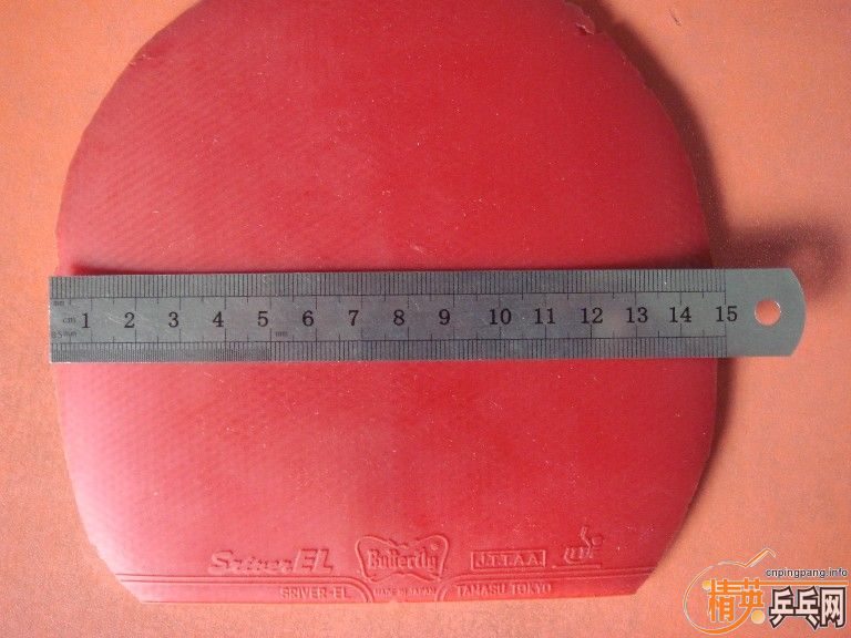 ��656����ӡ������һ����ELҲ�ɳ�